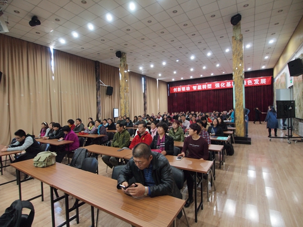 美女免费网站被艹中关村益心医学工程研究院心脑血管健康知识大讲堂活动（第二期）